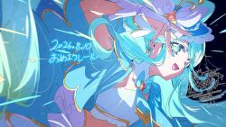 Post 7039250