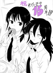 Post 7039626
