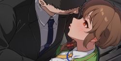 Post 7040720