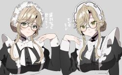 Post 7042091