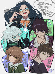 Post 7038893
