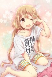 Post 755321