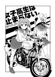 Post 755214