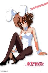 Post 756071