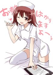 Post 1029834