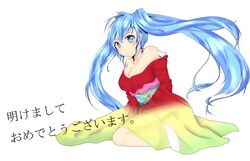 Post 757114