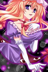 Post 756531