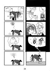 Post 756984