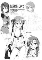 Post 757210