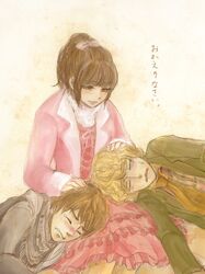 Post 757619