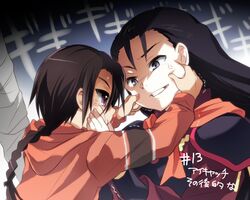 Post 759036