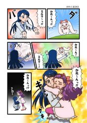Post 1033953