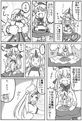 Post 759245