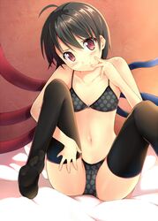 Post 759214