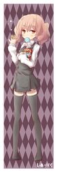 Post 759353