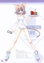 Post 759601
