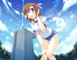Post 760312
