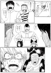 Post 760285