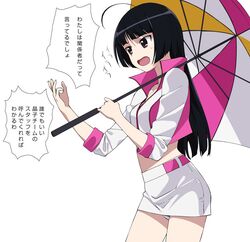 Post 760503