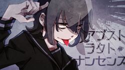 Post 760185