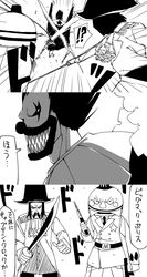 Post 760690