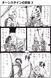 Post 761905