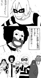 Post 761496
