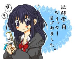 Post 761531
