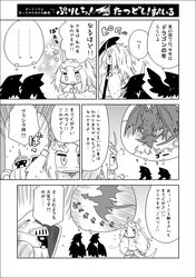 Post 761436