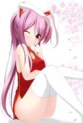 Post 761341