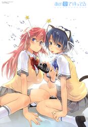 Post 761331