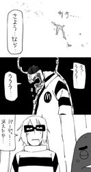 Post 761492