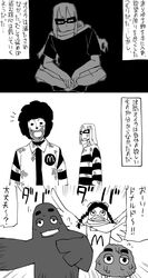 Post 761505