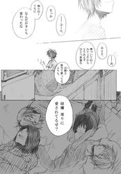 Post 763094