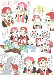 Post 762390