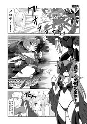 Post 763185