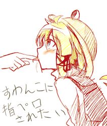Post 763805