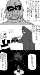 Post 764161