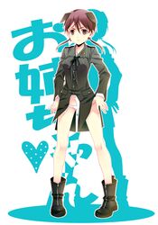 Post 763202