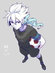 Post 1030905