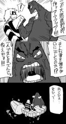 Post 764163