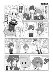 Post 764503