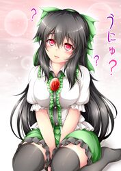 Post 1023573