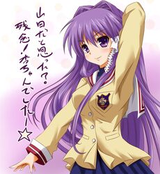 Post 764418