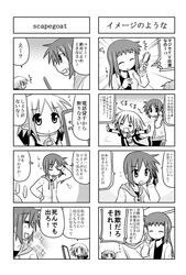 Post 764806