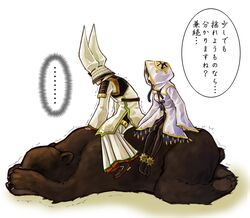 Post 76115