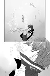 Post 765798