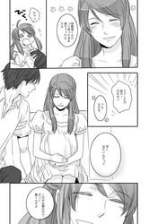 Post 765796