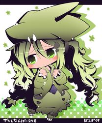 Post 766873