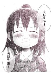 Post 766633